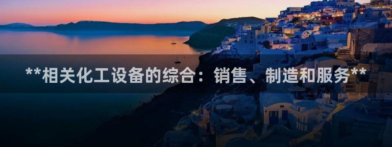 天辰测绘