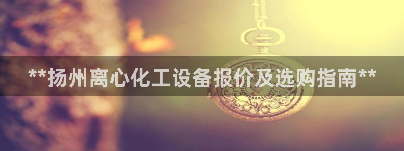 天辰会员注册链接怎么弄