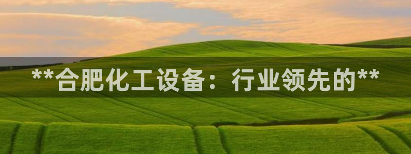天辰娱乐百度百科大全