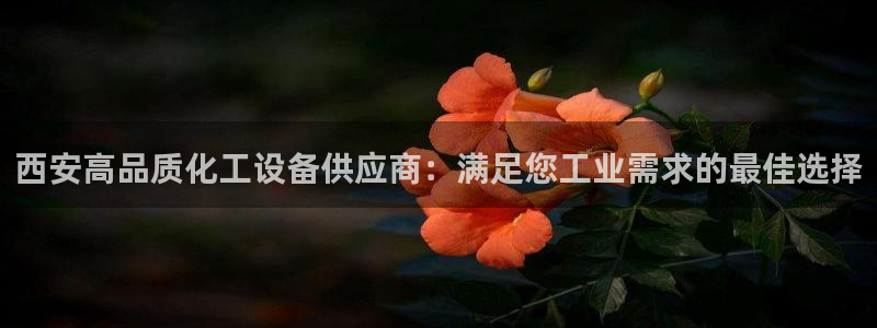 天辰测绘