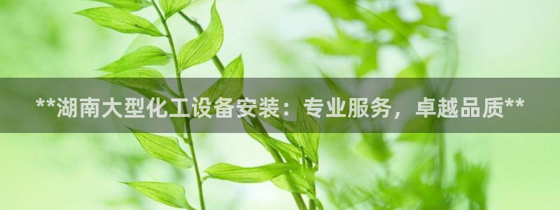 天辰平台财 5o69I7