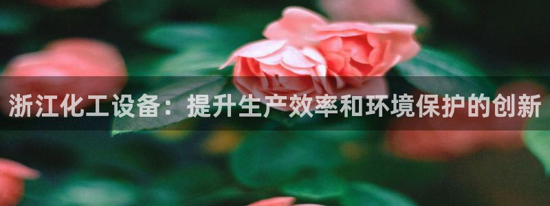 天辰测速在线登录官网