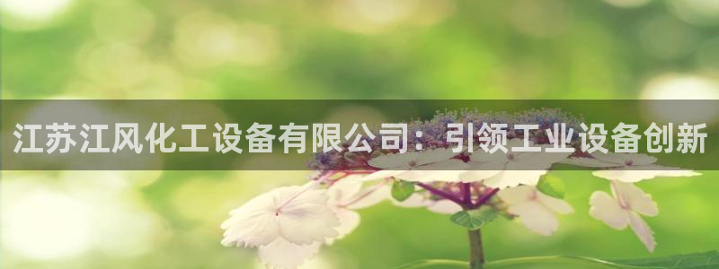 天辰平台用户登录不了怎么办