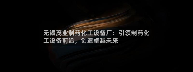 天辰会员注册链接