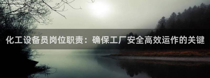 天辰注册链接是什么