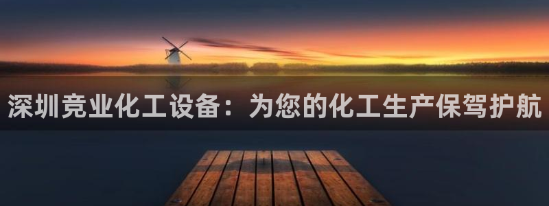 天辰会员是干什么的啊