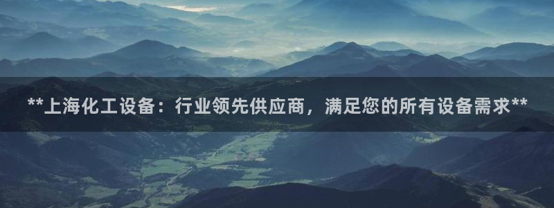 天辰平台把7O777