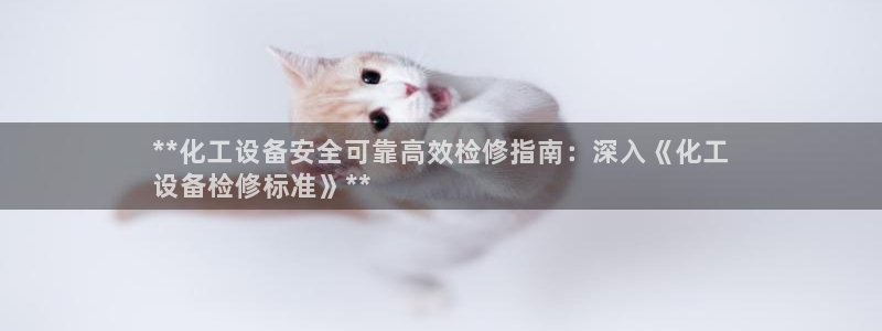 天辰平台想加 585.34I 天辰