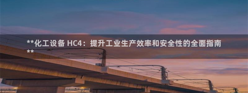 天辰娱乐是天系列吗