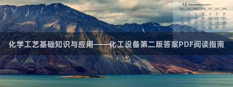 天辰平台 -你的专属平台