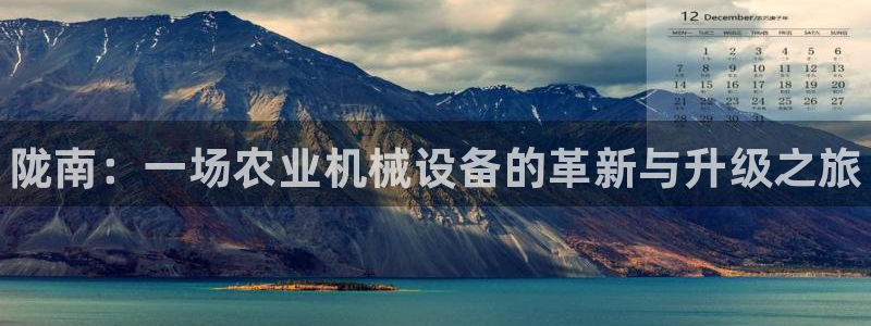 天辰娱乐官网最新公告消息